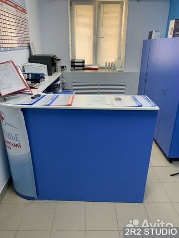Медицинский центр