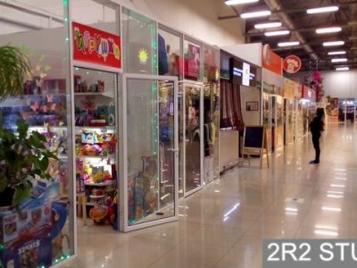 Действующий магазин российских игрушек