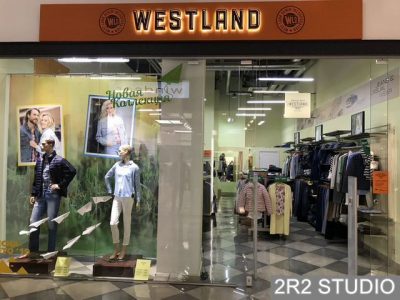 Продам бизнес. Магазин одежды Westland