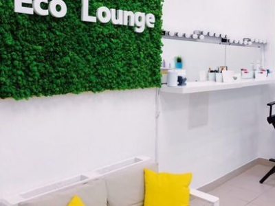 Cтудия красоты Eco Lounge