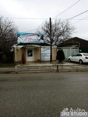 Парикмахерская