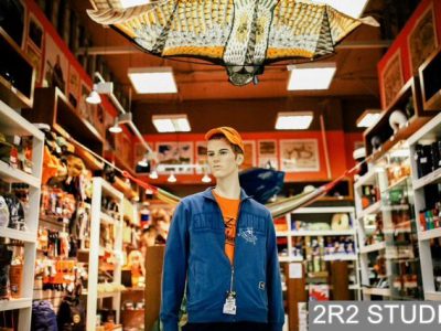 Товары фирменного магазина Экспедиция