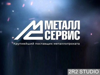 Готовый интернет-магазин металлопроката 1C Битрикс