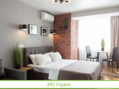 100 апартаментов в центре, доход 1 500 000 р