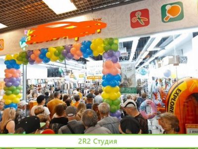 11 магазинов, окупаемость 1 год товар