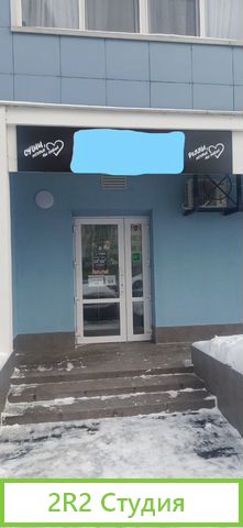 150 тыс/мес. Суши-бар без головной боли