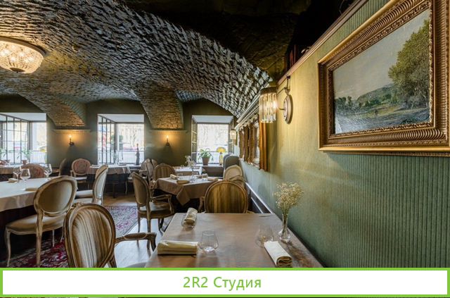 220м продажа бизнеса, готовый ресторан