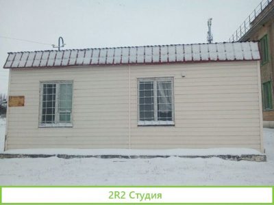 26 м