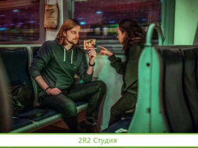 2 Квест-комнаты