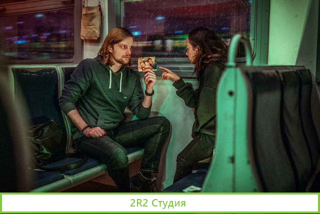 2 Квест-комнаты