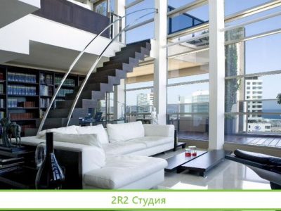 5-ти комнатная квартира 350м2, доход 3 млн. в год