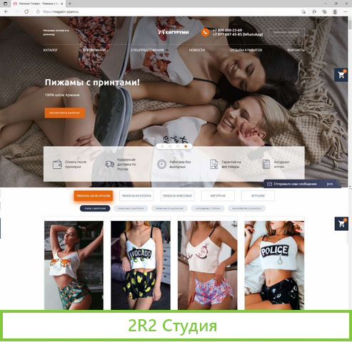 5 готовых бизнеса Прибыль 200р