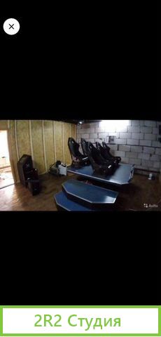 5д кинотеатр