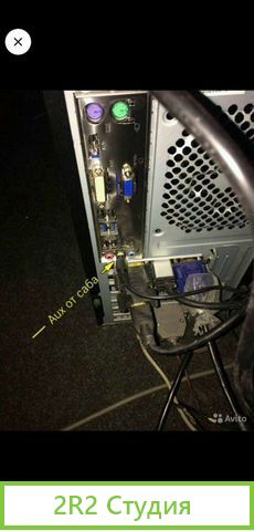 5д кинотеатр