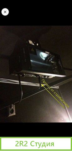 5д кинотеатр