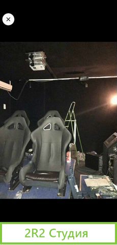 5д кинотеатр