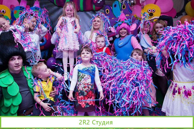 Агенство праздников,гелиевые шары, аниматоры