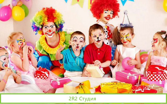 Агенство праздников,гелиевые шары, аниматоры