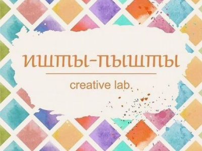 Агентство по проведению праздников