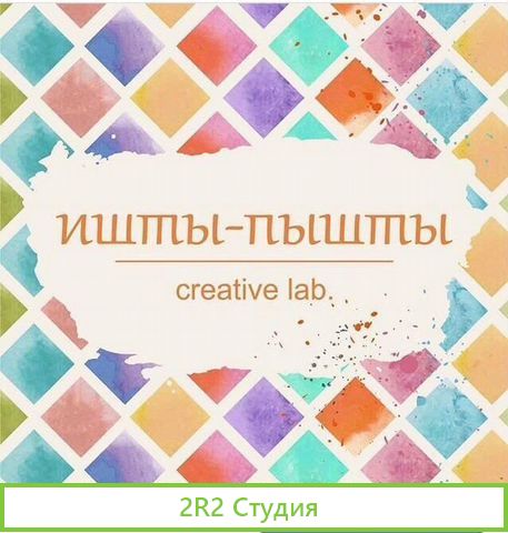 Агентство по проведению праздников