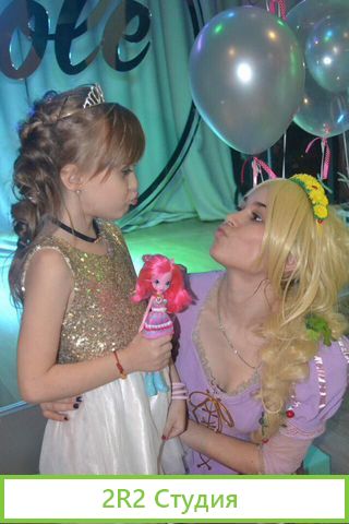 Агентство по проведению праздников