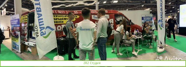 Агзс, Газовоз, готовый бизнес