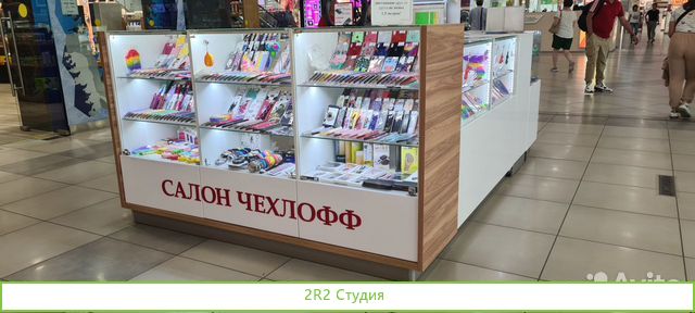 Аксессуары для сотовых с прибылью от 90 000 р/мес