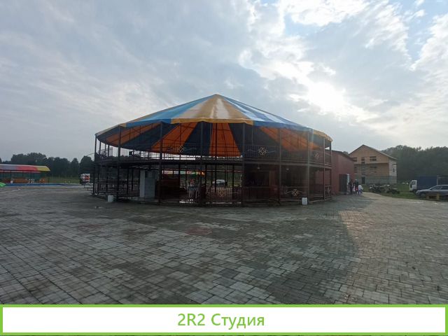 Аквапарк