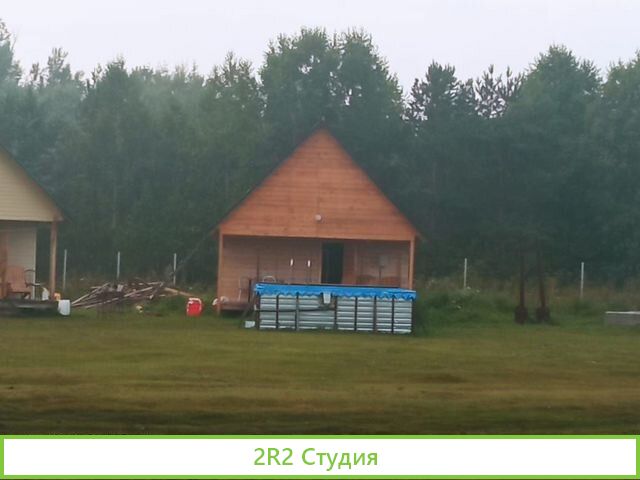 Аквапарк