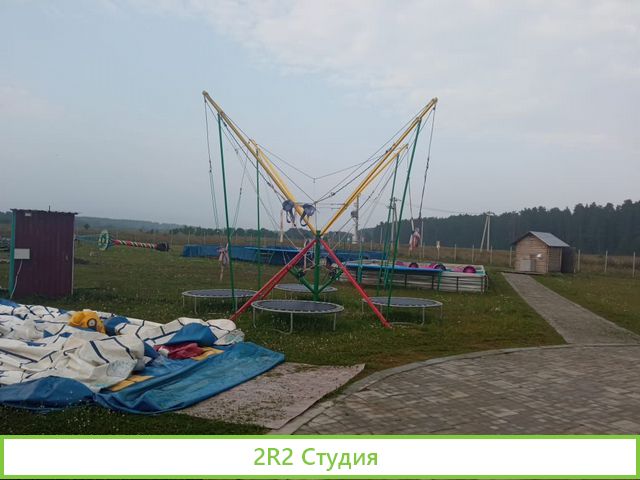 Аквапарк