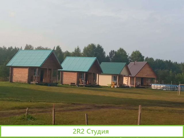 Аквапарк