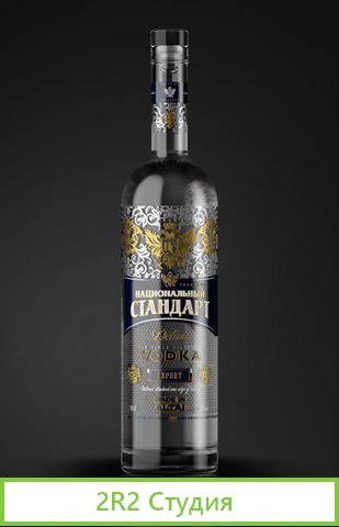 Алкогольный бизнес