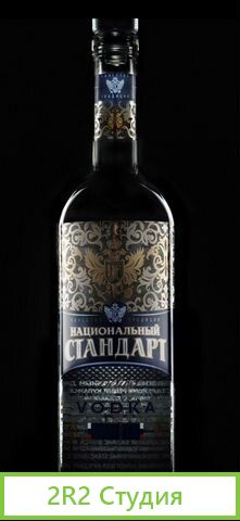 Алкогольный бизнес