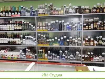 Алкогольный магазин