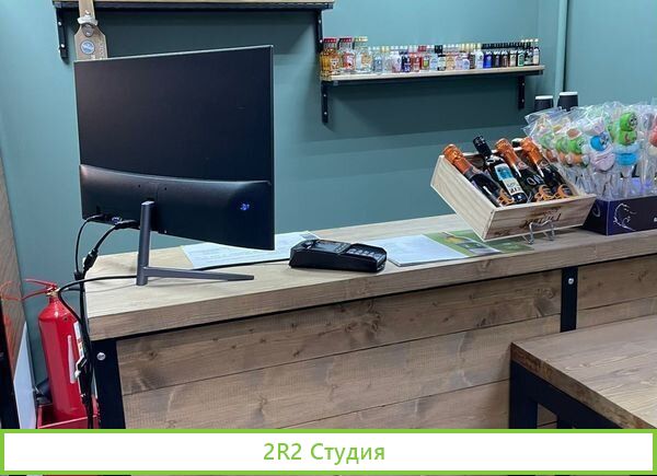 Алкомаркет 2 минуты от метро