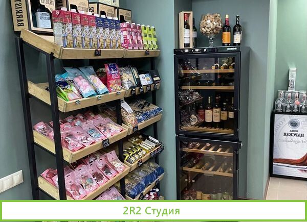 Алкомаркет 2 минуты от метро