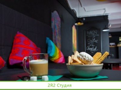 Антикафе-коворкинг / Доход 216000
