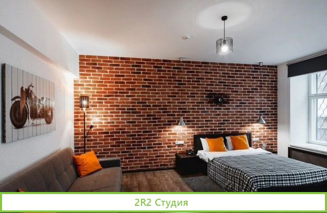 Апарт-отель в центре Санкт-Петербурга/Новый ремонт