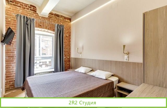 Апарт-отель в центре Санкт-Петербурга/Новый ремонт