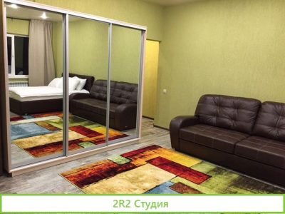 Апартаменты