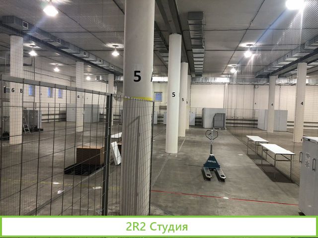 Аптечный фармацевтический склад продажа аренда