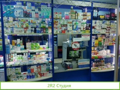 Аптечный пункт / Доход 150000