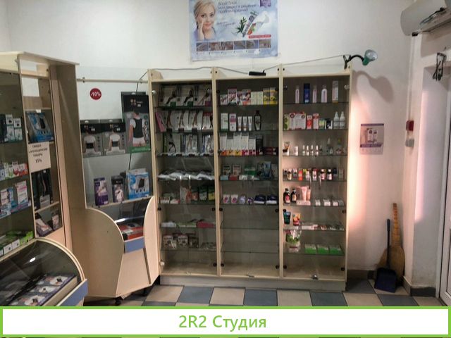 Аптека 24/7 на Московской с лицензией