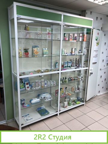 Аптека