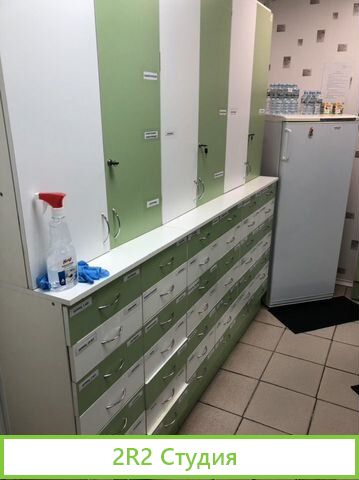 Аптека