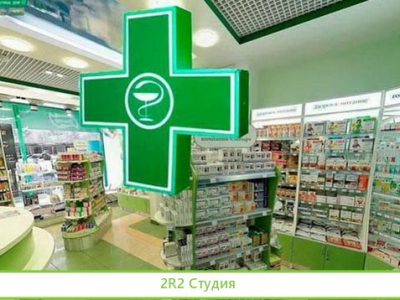 Аптека