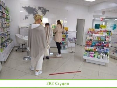 Аптека / Стабильный доход / 2 точки