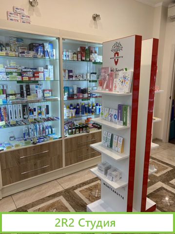 Аптека, готовый бизнес