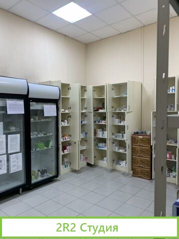 Аптека Готовый бизнес с лицензией и ооо