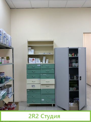 Аптека Готовый бизнес с лицензией и ооо